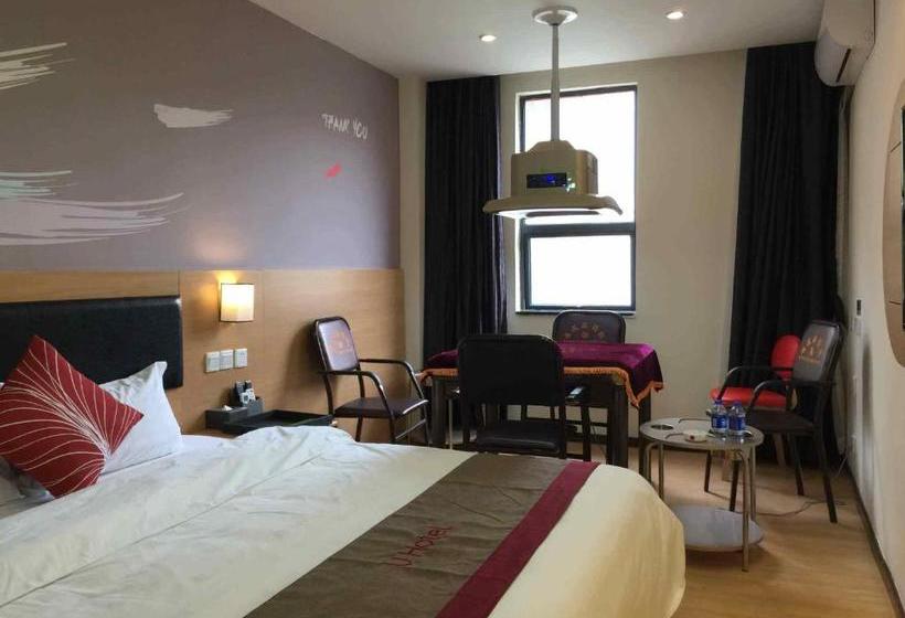 Hotel Thank Inn Plus  Guangdong Dongguan Dalang Chenggui Station