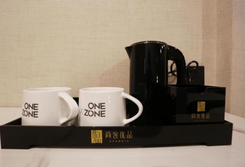 Hotel Up And In Kashgar Xiyu Avenue Food Street