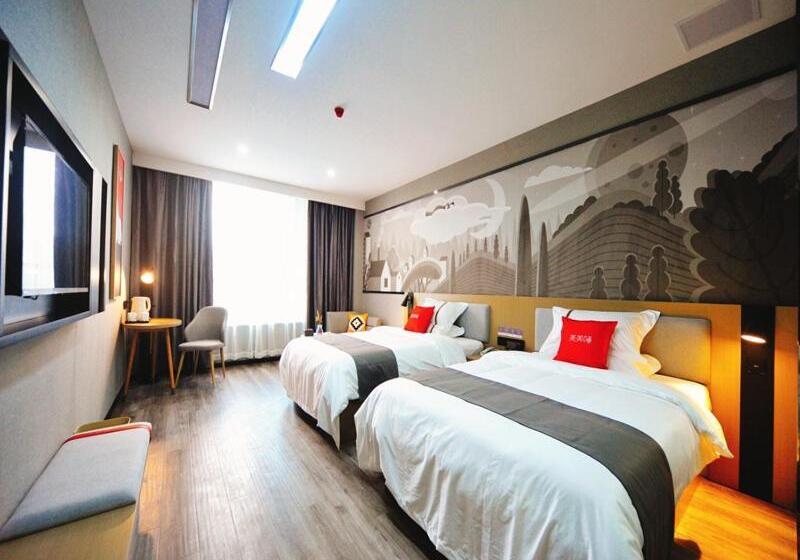 Thank Inn Chain Hotel Mianyang Santai Chengbei Bus Station