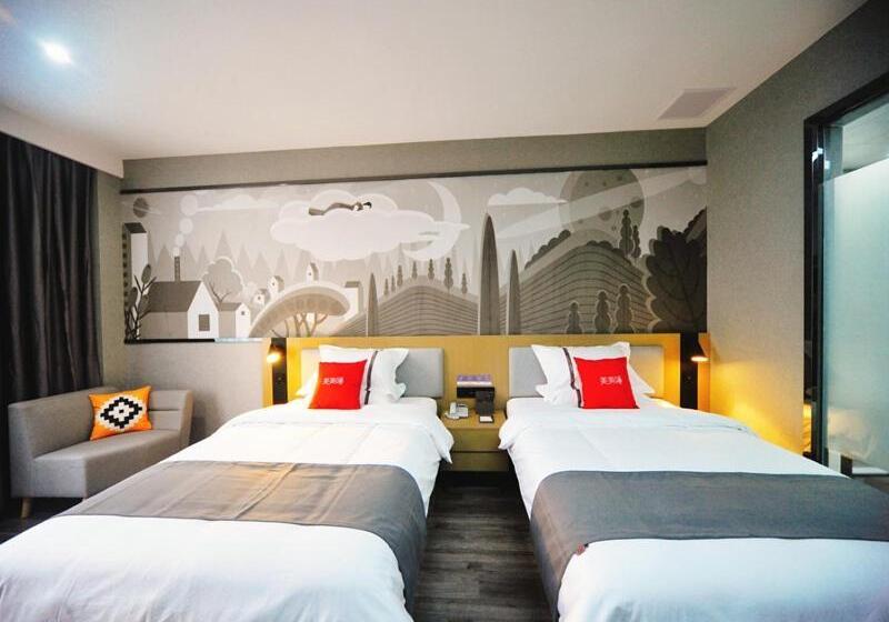 Thank Inn Chain Hotel Mianyang Santai Chengbei Bus Station