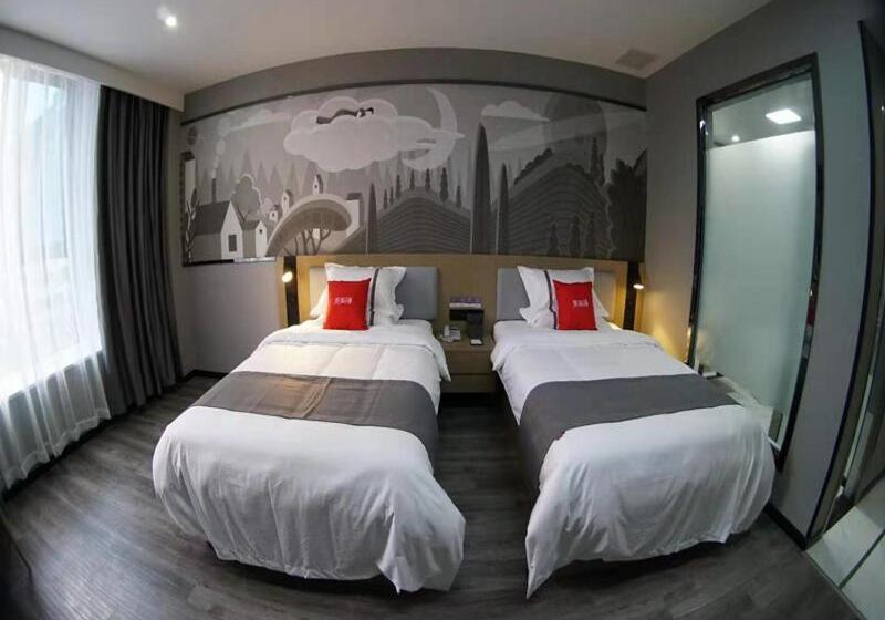 Thank Inn Chain Hotel Mianyang Santai Chengbei Bus Station