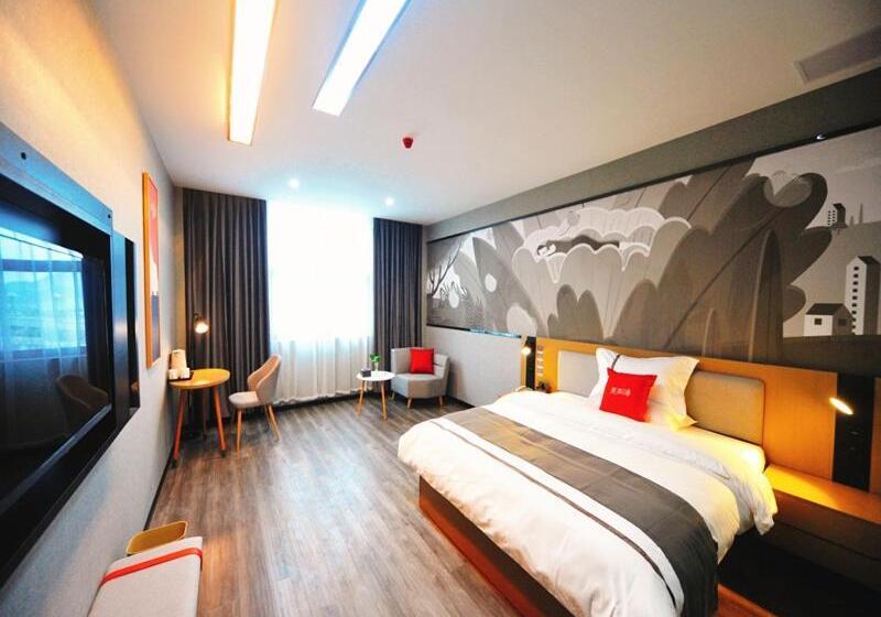 Thank Inn Chain Hotel Mianyang Santai Chengbei Bus Station