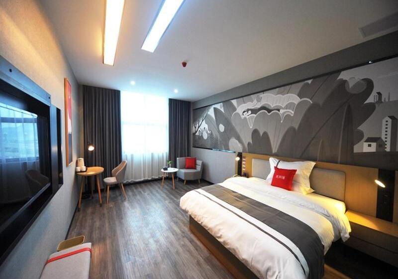 Thank Inn Chain Hotel Mianyang Santai Chengbei Bus Station