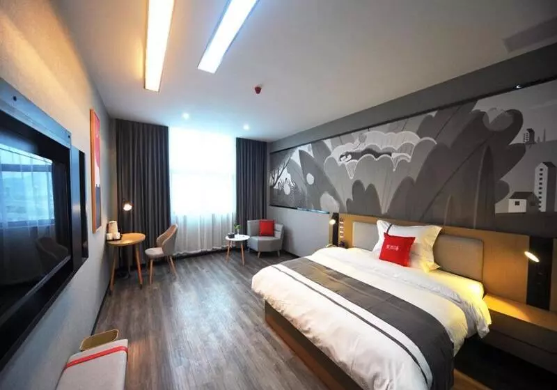 Thank Inn Chain Hotel Mianyang Santai Chengbei Bus Station