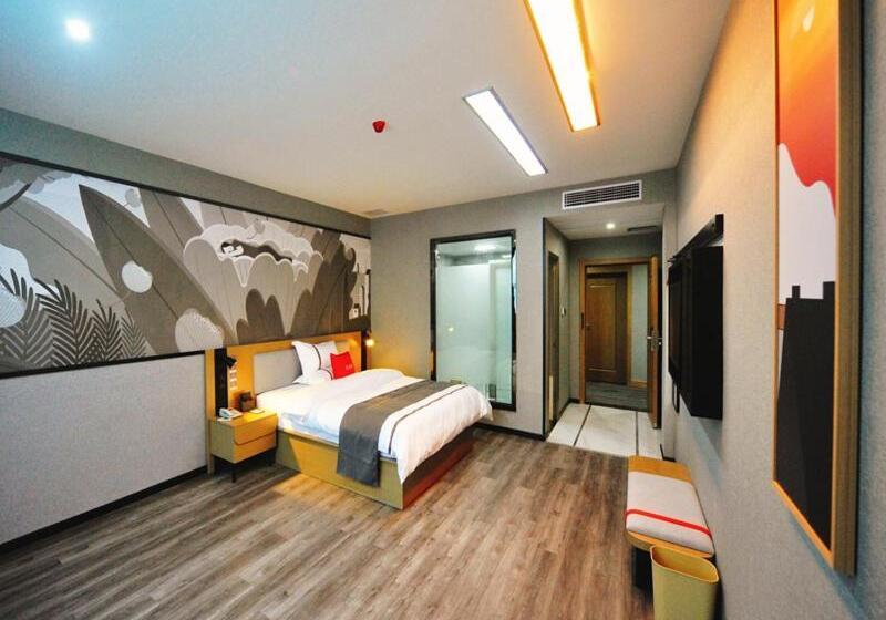 Thank Inn Chain Hotel Mianyang Santai Chengbei Bus Station