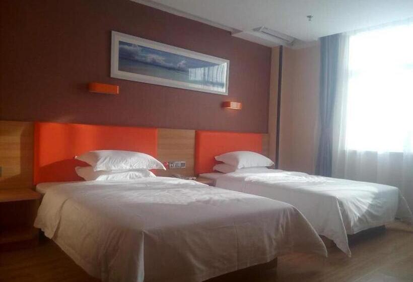 Hotel 7 Days Premium Linfen Pingyang South Street Branch