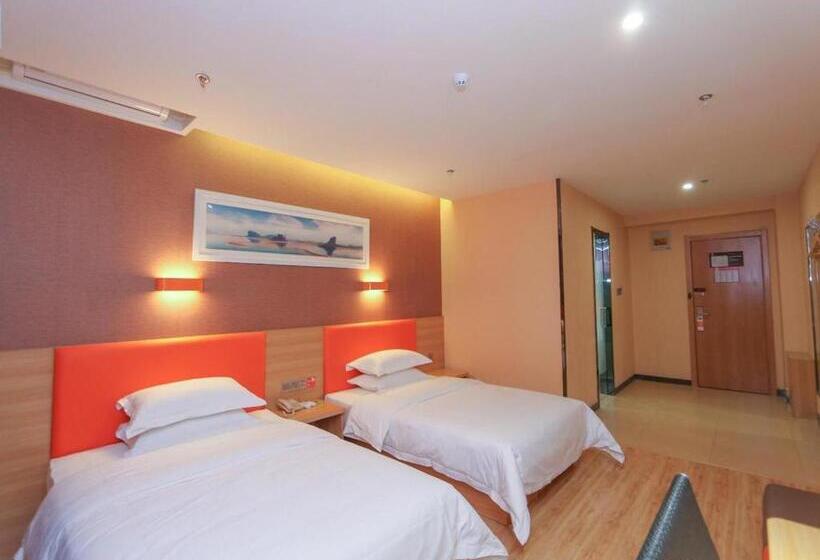 Hotel 7 Days Premium Linfen Pingyang South Street Branch
