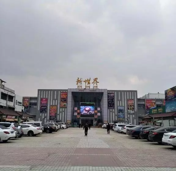 ホテル 7days Inn Bozhou Railway Station