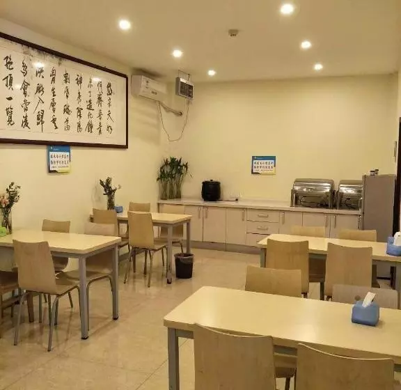 ホテル 7days Inn Bozhou Railway Station