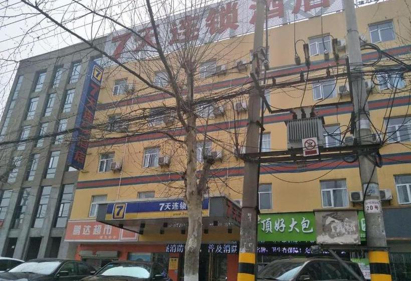 Hotel 7days Inn Bozhou Railway Station