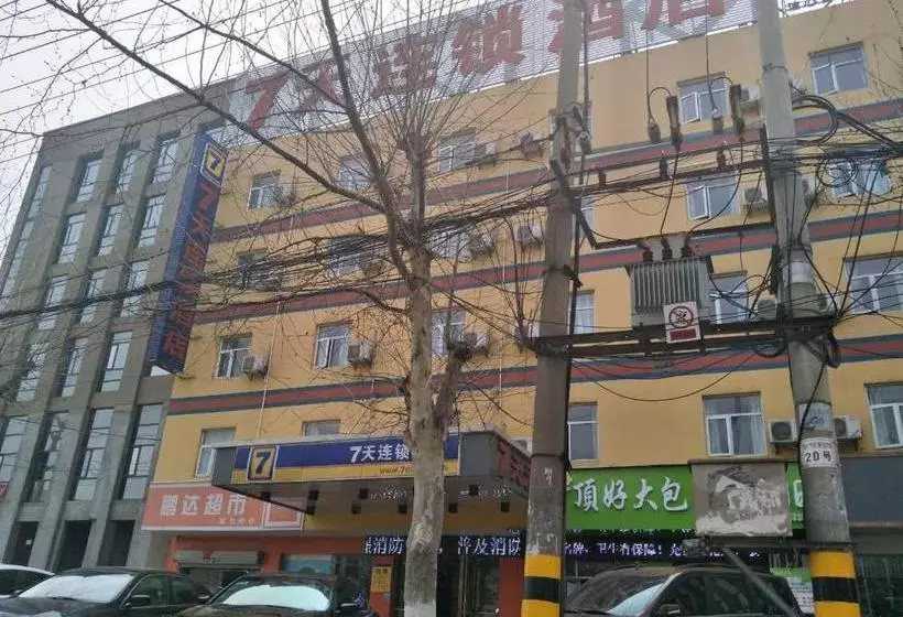 ホテル 7days Inn Bozhou Railway Station