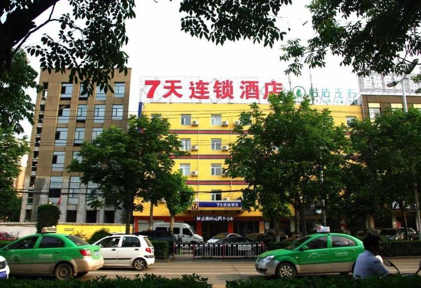 Hotel 7days Inn Bozhou Railway Station