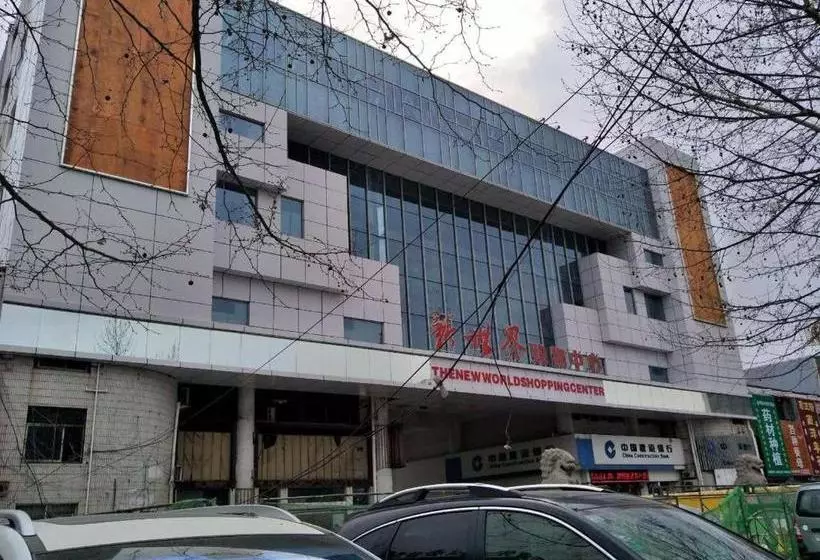 ホテル 7days Inn Bozhou Railway Station