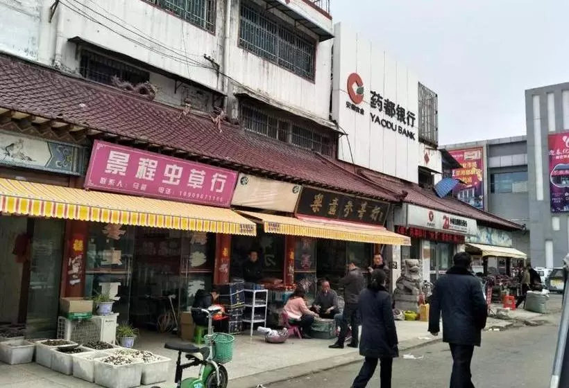 ホテル 7days Inn Bozhou Railway Station