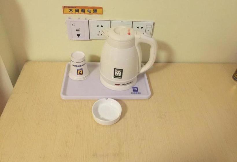 Hotel 7days Inn Bozhou Railway Station