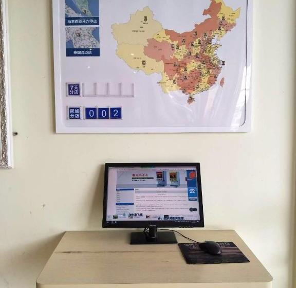 Hotel 7days Inn Bozhou Railway Station