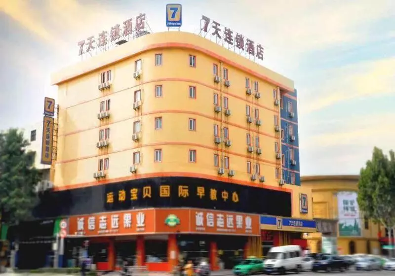 ホテル 7days Inn Huaibei Zhongtai Plaza Wanda Studios