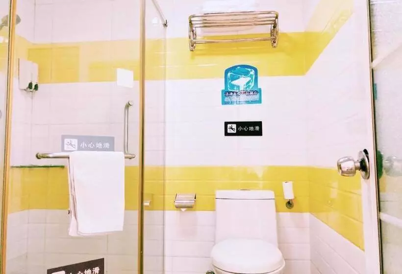 ホテル 7days Inn Huaibei Zhongtai Plaza Wanda Studios