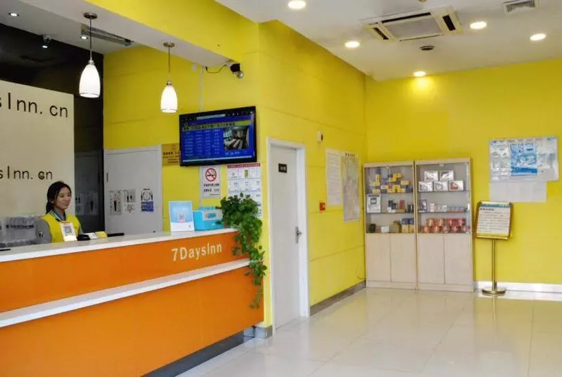 ホテル 7days Inn Huaibei Zhongtai Plaza Wanda Studios