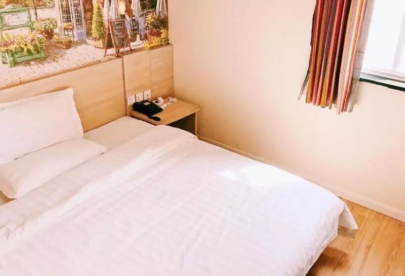 ホテル 7days Inn Huaibei Zhongtai Plaza Wanda Studios