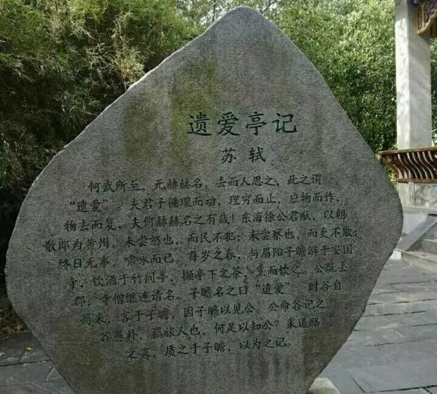 Hotelli 7days Inn Huanggang Normal College