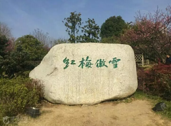 Hotelli 7days Inn Huanggang Normal College