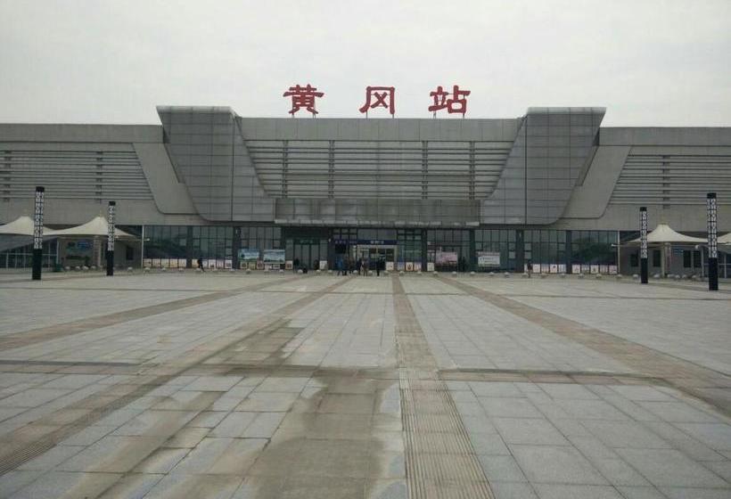 Hotel 7days Inn Huanggang Normal College