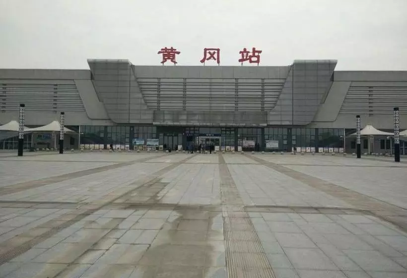 Hotelli 7days Inn Huanggang Normal College