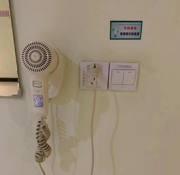 Hotel 7days Inn Huanggang Normal College