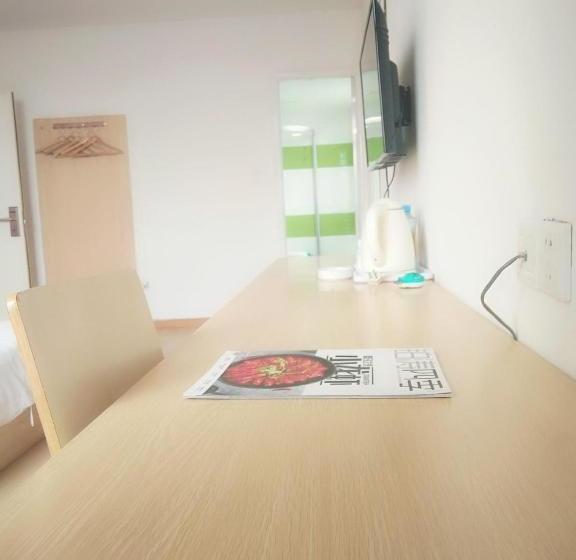 Hotel 7days Inn Jingdezhen New Plant Ceramics Institute