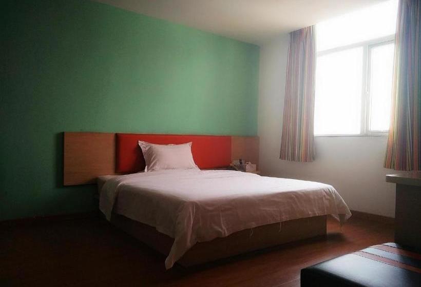 Hotel 7days Inn Jingdezhen New Plant Ceramics Institute