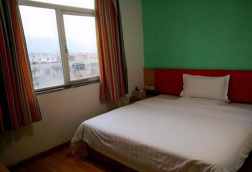 Hotel 7days Inn Jingdezhen New Plant Ceramics Institute