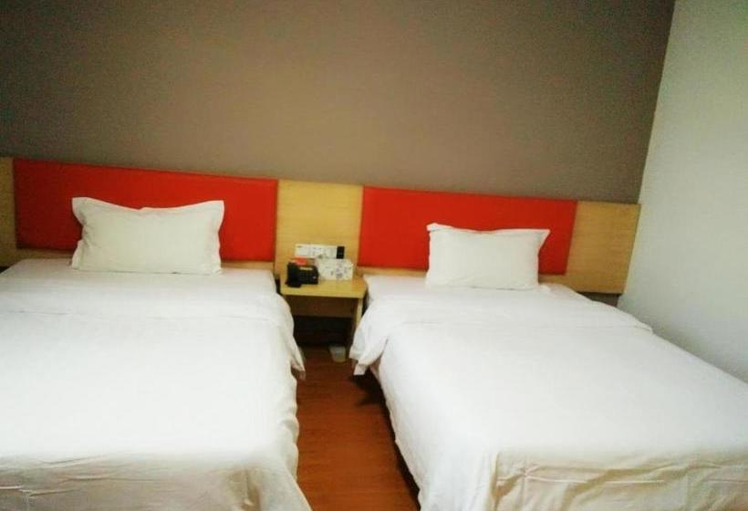 Hotel 7days Inn Jingdezhen New Plant Ceramics Institute