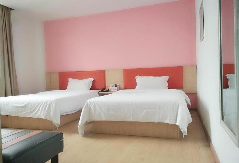 Hotel 7days Inn Jingdezhen New Plant Ceramics Institute