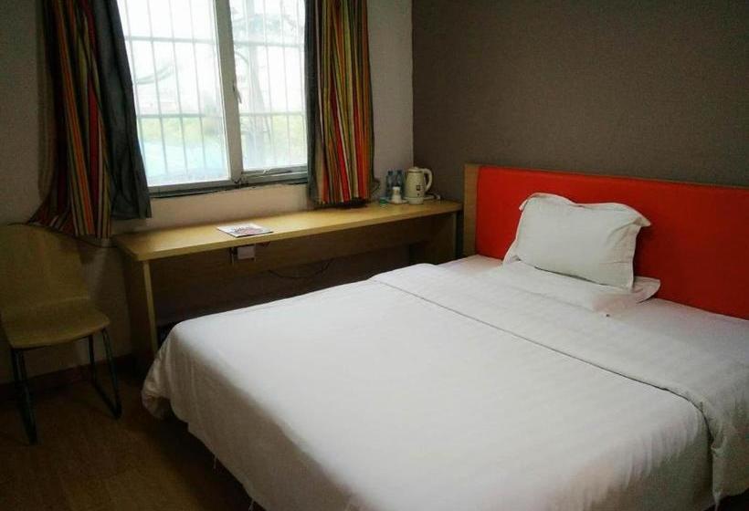 Hotel 7days Inn Jingdezhen New Plant Ceramics Institute