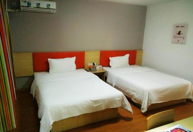 Hotel 7days Inn Jingdezhen New Plant Ceramics Institute