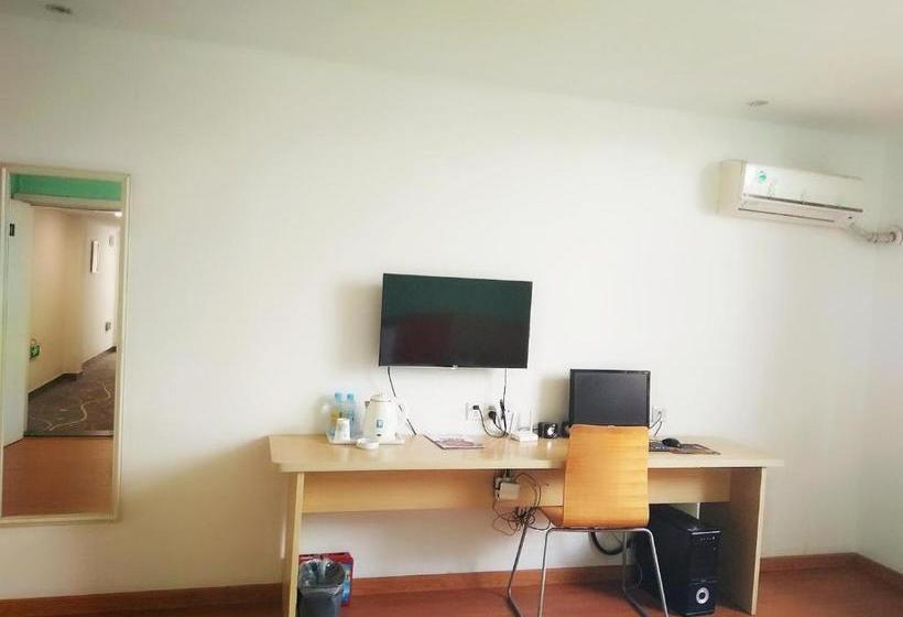 Hotel 7days Inn Jingdezhen New Plant Ceramics Institute