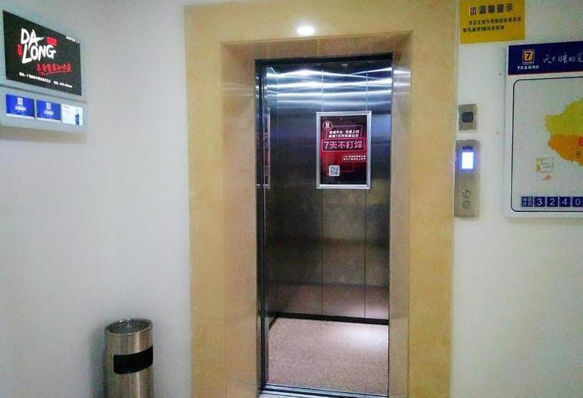 Hotel 7days Inn Jingdezhen New Plant Ceramics Institute