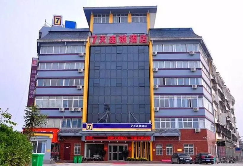 ホテル 7 Days Inn Kaifeng Train Station