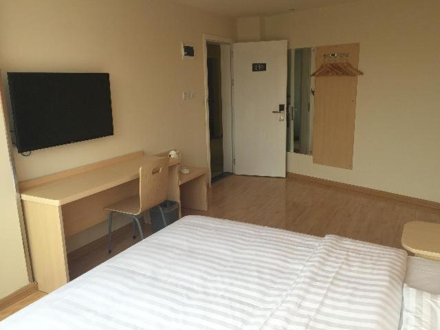 ホテル 7 Days Inn Kaifeng Train Station