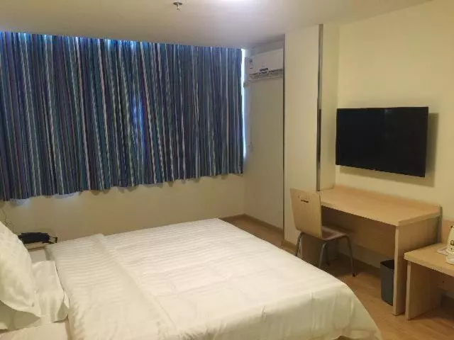 ホテル 7 Days Inn Kaifeng Train Station