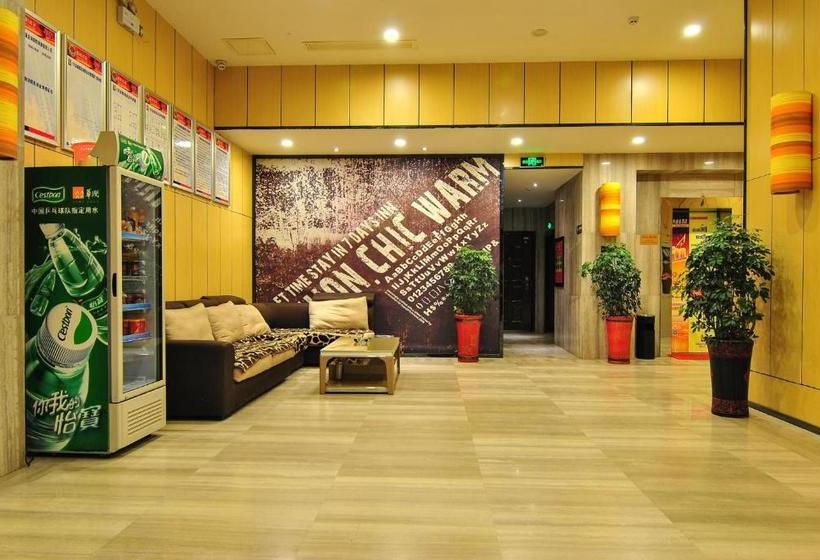 בית מלון כפרי 7days Inn Shaoyang Shaodong West Bus Station