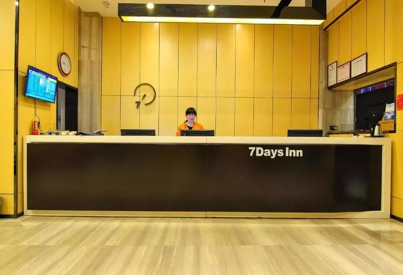 ホテル 7days Inn Shaoyang Shaodong West Bus Station