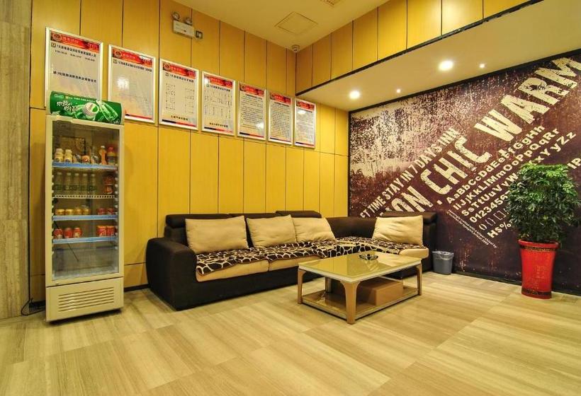 בית מלון כפרי 7days Inn Shaoyang Shaodong West Bus Station