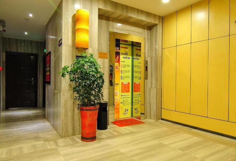 בית מלון כפרי 7days Inn Shaoyang Shaodong West Bus Station