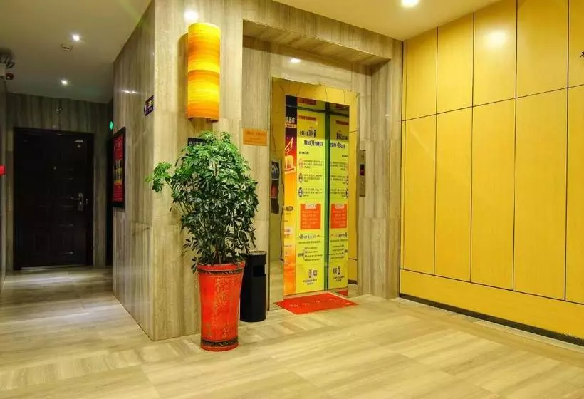 ホテル 7days Inn Shaoyang Shaodong West Bus Station