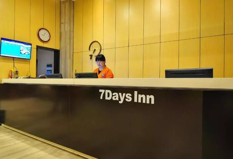 ホテル 7days Inn Shaoyang Shaodong West Bus Station