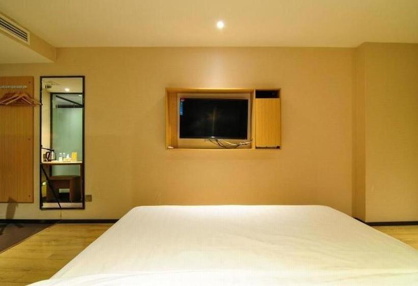 בית מלון כפרי 7days Inn Shaoyang Shaodong West Bus Station