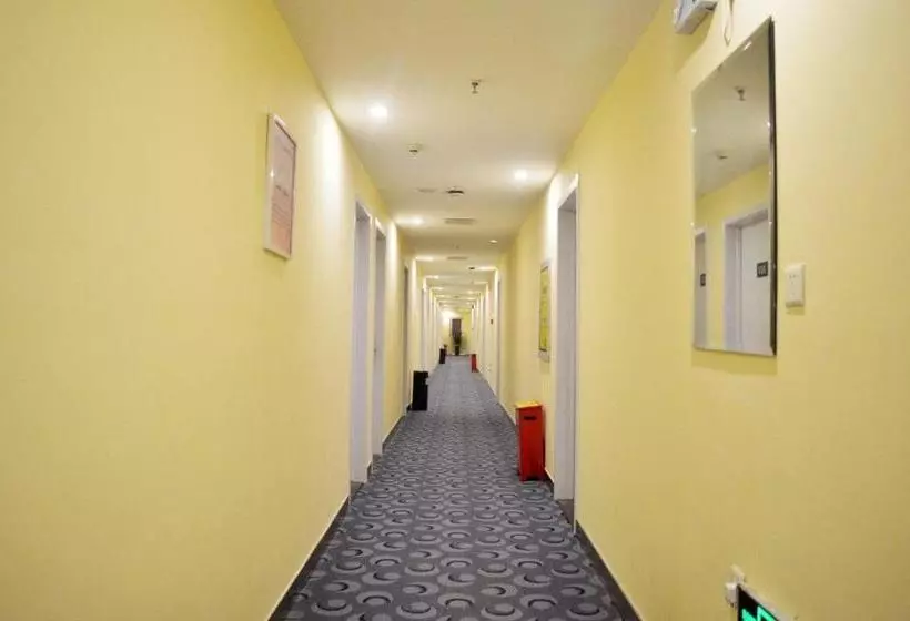 ホテル 7days Inn Shijiazhuang Friendship Avenue Jianguo Road