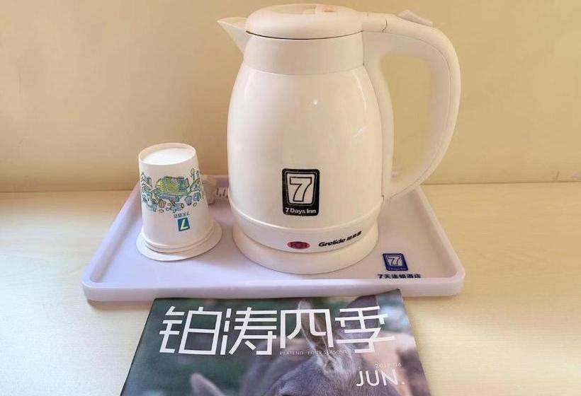 فندق 7days Inn Shijiazhuang Friendship Avenue Jianguo Road